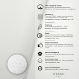 Простирадло на гумці Cosas Ranfors Olive дитяче 60х120х12 см - Pampik - 5