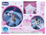 Іграшка на ліжечко Chicco Райдужне сяйво, рожевий (10473.10) - Pampik - 3