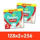 Набір підгузків-трусиків Pampers Pants 3 (6-11 кг), 256 шт. (2 уп. по 128 шт.) - Pampik