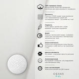 Наволочка Cosas, сатин, 70х70 см, чорний (Satin_Black_70) - Pampik - 6