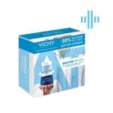 Набор Vichy Аквалия Термаль (VUA03306) - Pampik
