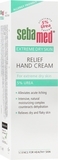Крем для рук Sebamed Hand And Nail Cream Intensive для очень сухой кожи, 75 мл - Pampik - 2