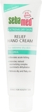 Крем для рук Sebamed Intensive Hand Cream, з олією авокадо, 75 мл - Pampik