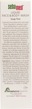 Емульсія для душу для обличчя і тіла Sebamed Liquid Face & Body Wash, 200 мл - Pampik - 3