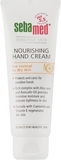 Крем для рук Sebamed Nourishing Hand Cream, 75 мл - Pampik