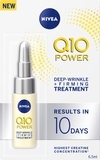 Концентрат для обличчя Nivea Q10 Power, проти зморшок, 6,5 мл - Pampik