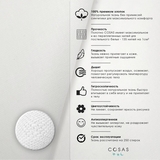 Набір простирадлом на резинці Cosas Grey 140х200х20 см 2 шт. - Pampik - 5