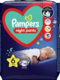 Подарунок. Підгузки-трусики нічні Pampers Night Pants 6 (15 кг), 19 шт. - Pampik - 2