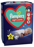 Подарунок. Підгузки-трусики нічні Pampers Night Pants 6 (15 кг), 19 шт. - Pampik - 3