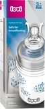Бутылочка для кормления Lovi Trends Botanic, 240 мл (21/584) - Pampik - 2