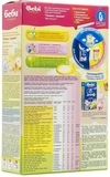 Молочна каша для полудня Bebi пшенична Печиво з грушами, 200 г - Pampik - 4