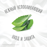 Влажные салфетки Huggies Natural Care, 56 шт. - Pampik - 4