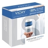 Набор Vichy Liftactiv Suprem для комплексного антивозрастного ухода - Pampik