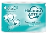 Уцінка. Двошарова туалетний папір Ніжний дотик, 6 рулонів