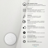 Підковдра Cosas Color Blots V2, ранфорс, 110х140 см, білий з принтом - Pampik - 4