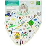 Непромоканий слюнявчик-бандану ЕКО ПУПС Eсo Cotton My Home, нар. 21х30, білий (BEC-016) - Pampik