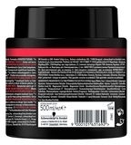 Інтенсивна маска Syoss Color Vibrancy Boost для фарбованого волосся, 500 мл - Pampik - 2