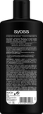 Шампунь Syoss Full Hair 5 з тигровою травою для тонкого волосся без об'єму, 440 мл - Pampik - 2