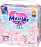 Подгузники-трусики Merries Sakura M (6-11 кг), 74 шт. - Pampik - 2