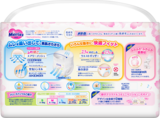 Подгузники-трусики Merries Sakura M (6-11 кг), 33 шт. - Pampik - 3