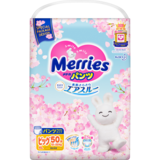Подгузники-трусики Merries Sakura XL (12-22 кг), 50 шт. - Pampik