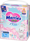 Подгузники-трусики Merries Sakura L (9-14 кг), 56 шт. - Pampik - 2