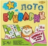 Настольная игра "Лото Букварик" Мастер - Pampik - 2