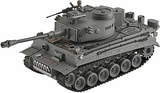 Танк на радиоуправлении "German Tiger", серия 789, 1:18 ZIPP Toys - Pampik