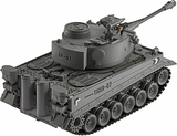 Танк на радиоуправлении "German Tiger", серия 789, 1:18 ZIPP Toys - Pampik - 4