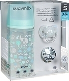 Набор для кормления "Memories: Истории малышей" 0-6 мес, 3 предмета, голубой Suavinex - Pampik