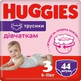 Трусики-підгузки Huggies Pants 3 (6-11 кг) Jumbo, для дівчаток, 44 шт. - Pampik