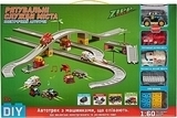 Игровой набор "Городские службы спасения" модель 2, 104 детали ZIPP Toys - Pampik - 10