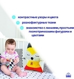 Подвеска-бортик Масік Лисичка (MC 110512-03) - Pampik - 4