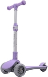 Самокат складной GO Travel, лиловый (LS308PP) - Pampik