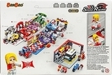 Конструктор "Скоростные гонки. Лаборатория испытаний", 231 элемент Banbao - Pampik - 2