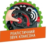 Игровой набор "Автомеханик", красный ZIPP Toys - Pampik - 6