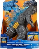 Коллекционная фигурка Godzilla vs. Kong "МегаГодзилла", 33 см Playmates - Pampik - 5