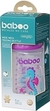 Пляшечка для годування Baboo Морський коник, 250 мл (90404) - Pampik - 2