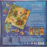 Настольно развлекательная игра "The time of legends " (рус) Strateg, рус - Pampik - 2