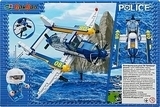 Конструктор "Полиция. Самолет", 213 деталей Banbao - Pampik - 2