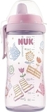 Поильник First Choice Kiddy Cup, 300 мл, розовый NUK - Pampik