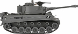 Танк на радиоуправлении "German Tiger", серия 789, 1:18 ZIPP Toys - Pampik - 2