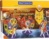 3D магнитный конструктор, 46 деталей Магникон - Pampik - 2