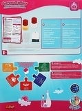 Игровой научный набор "Science4you. Парфюмерная минилаборатория" Trefl - Pampik - 2