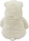 Мягкая игрушка "Полярный медведь", 35 см Aurora - Pampik - 4
