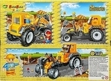 Конструктор "Строительная техника. Трактор для бурения", 262 детали Banbao - Pampik - 2