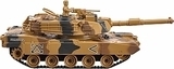Танк на радиоуправлении "USA M1A2", серия 778, 1:24 ZIPP Toys - Pampik - 2