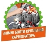 Игровой набор "Автомеханик", оранжевый ZIPP Toys - Pampik - 3