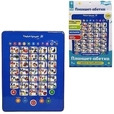 Детский музыкальный интерактивный развивающий планшет "Азбука" (укр.) Країна іграшок, укр. - Pampik