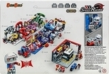 Конструктор "Скоростные гонки. Зона замены масла", 243 элемента Banbao - Pampik - 2